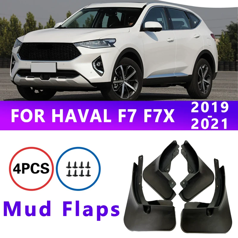 Подкрылки для HAVAL F7 F7X 2019-2021.
