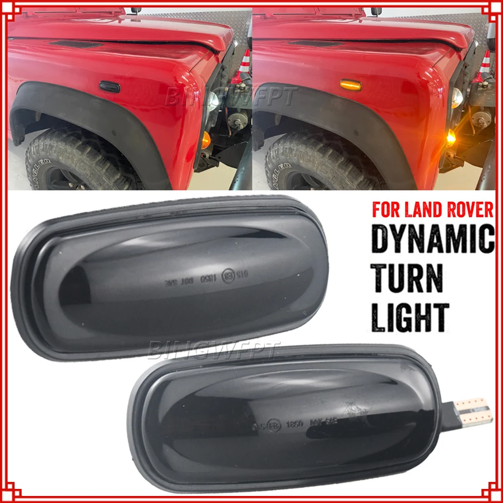 

2 шт. для Land Rover Discovery 2 1999-2004 Defender Freelander 1 1997-2005 динамический светодиодный боковой габаритный фонарь с проточной водой