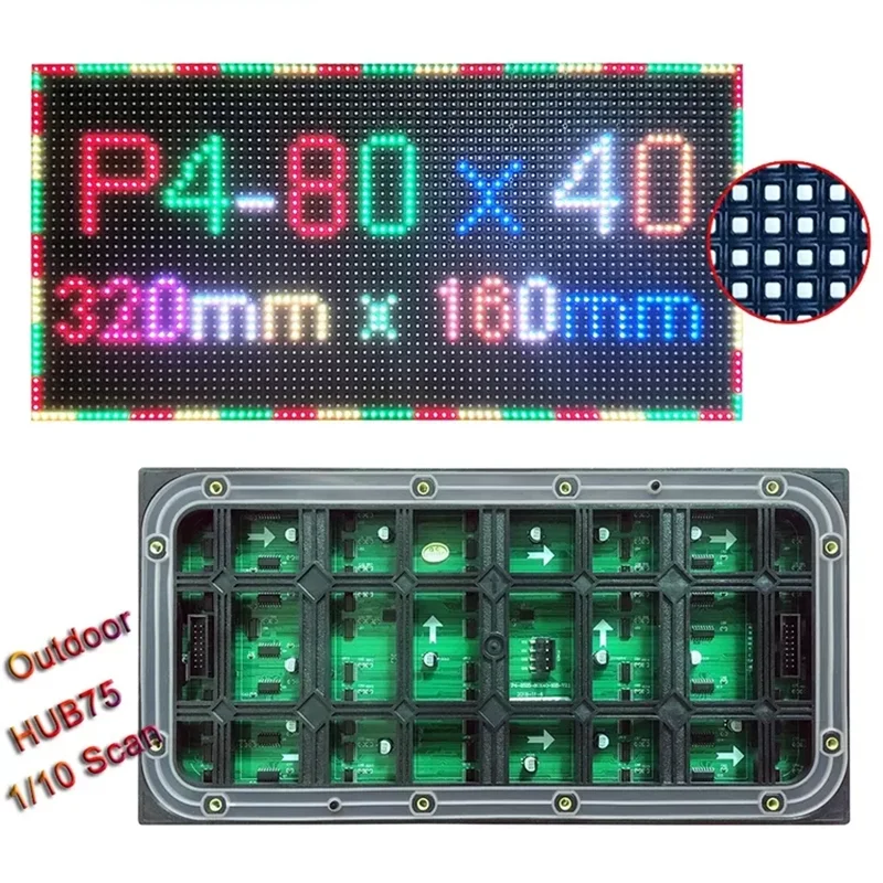 P4 في الهواء الطلق إضاءة مقاومة للماء وحدة 320x160 مللي متر 80x40 بكسل مصلحة الارصاد الجوية حبيبات مصباح مستديرة متفاوتة الأحجام كامل اللون RGB شاشة عرض مصفوفة لوحة بطاقة الفيديو
