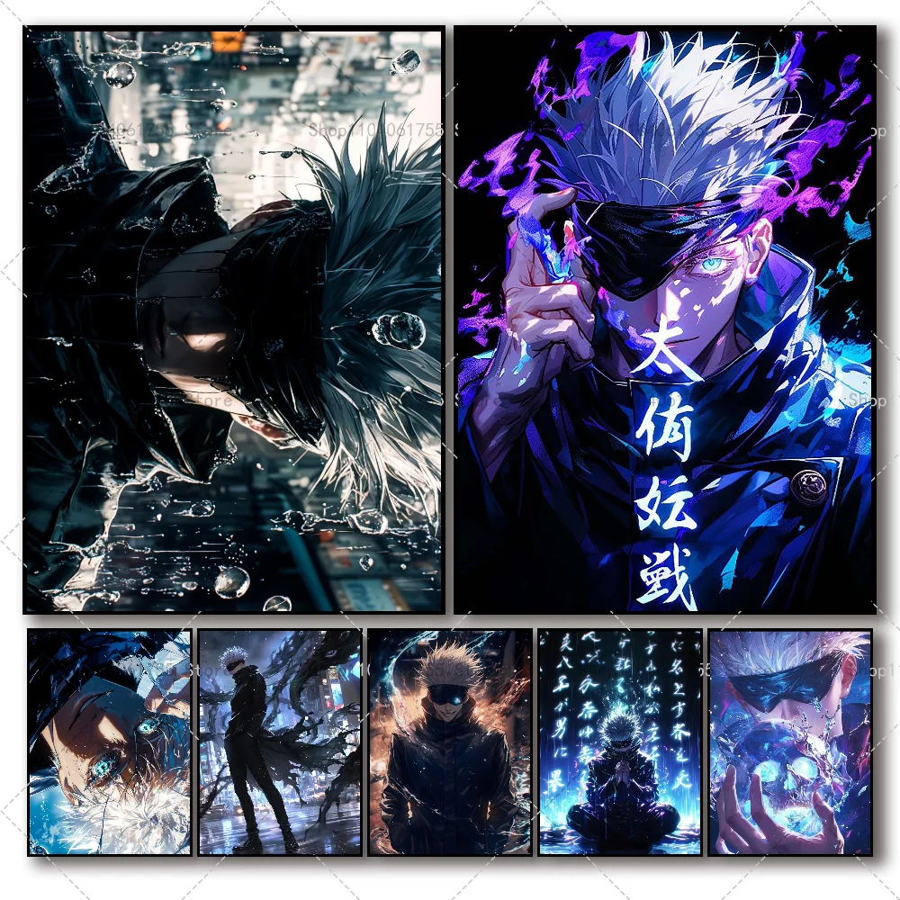 Anime Gojo Satoru Role Poster Self-adhesive Art Waterproof Paper Sticker Coffee House Bar Room Wall Decor