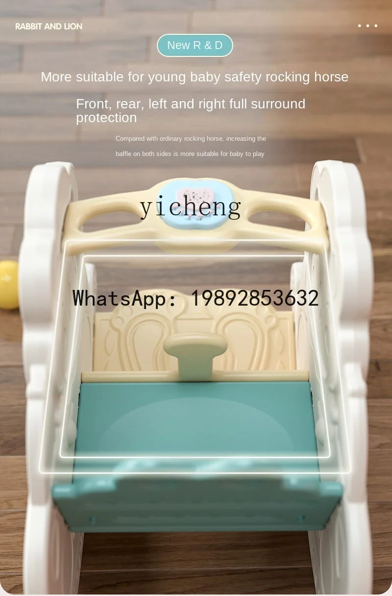 كرسي هزاز للأطفال من AG لعبة حصان هزاز متعدد الوظائف للأطفال بعمر سنة واحدة