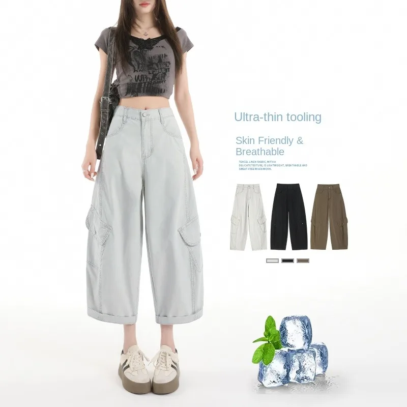 Women Summer Thin Cropped Cargo Pants Petite High Waist Slim Curved Wide Leg Denim Trousers