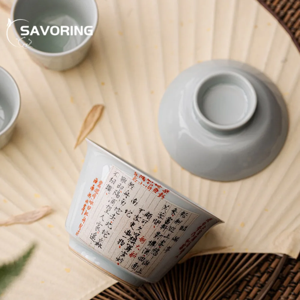 130ml Chinese Poetry Literature Ceramic Gaiwan Antique Tea Brewing Cup Tea Tureen Tea Brewing Cover Bowl Teaset Equipment Craft