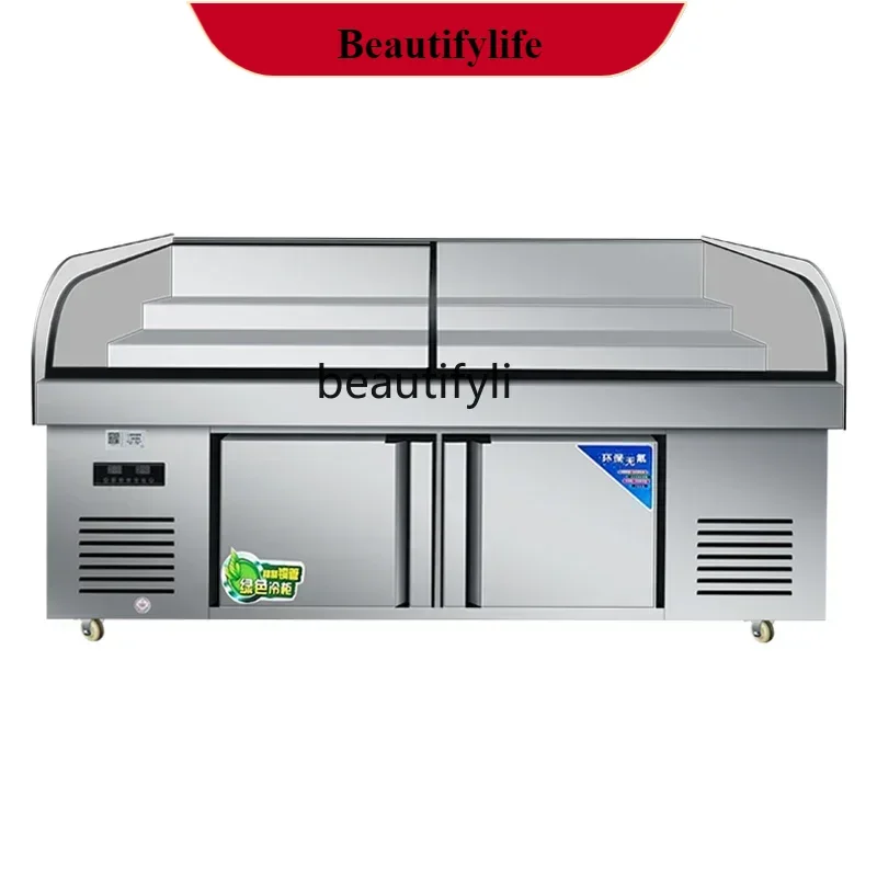 

E132 l Two or three layers of ladder ice table display cabinet Commercial refrigeration cabinet Fresh-keeping cabinet