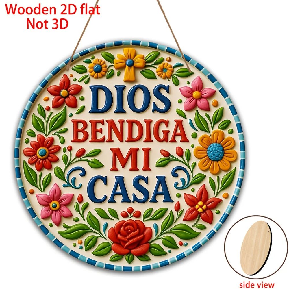 2D Flat, 1pc Wooden Spanish Phrase “God Bless Me” Wall Décor, Round Wooden Hanging Sign, with Floral Design, Suitable for Home, 2D Flat, 1pc Wooden Spanish Phrase “God Bless Me” Wall Décor, Round Wooden Hanging Sign, with Floral Design, Suitable for Home,