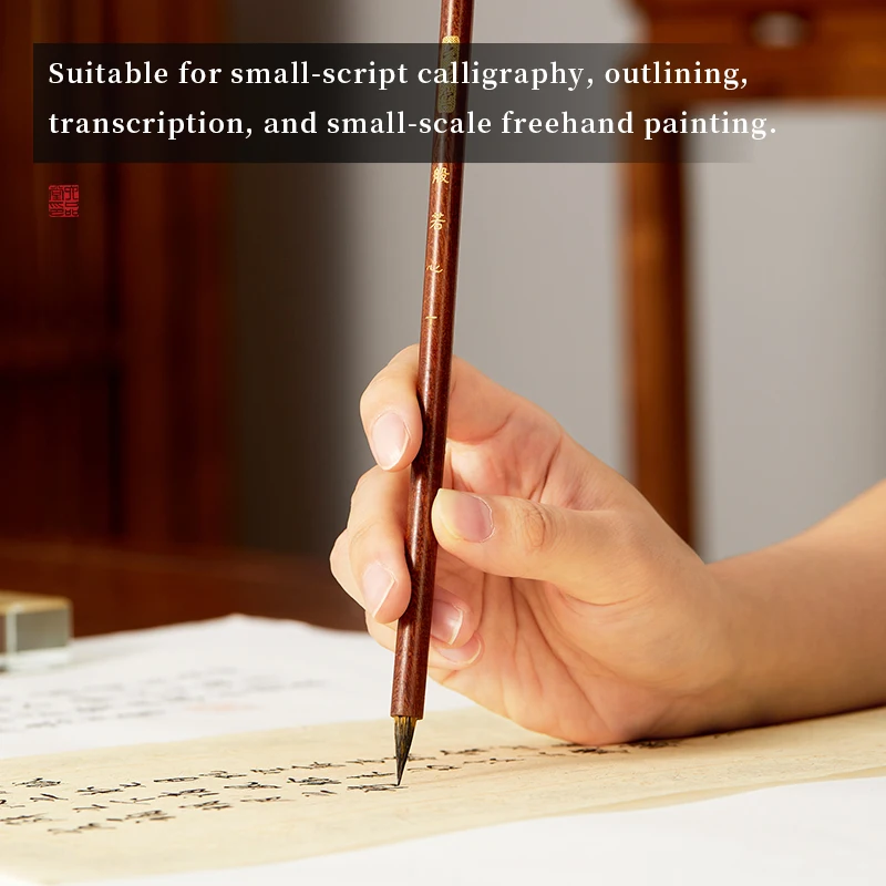 

Китайская кисть для каллиграфии с защитным колпачком, маленькая кисть для тонкой письменной работы и традиционной живописи.