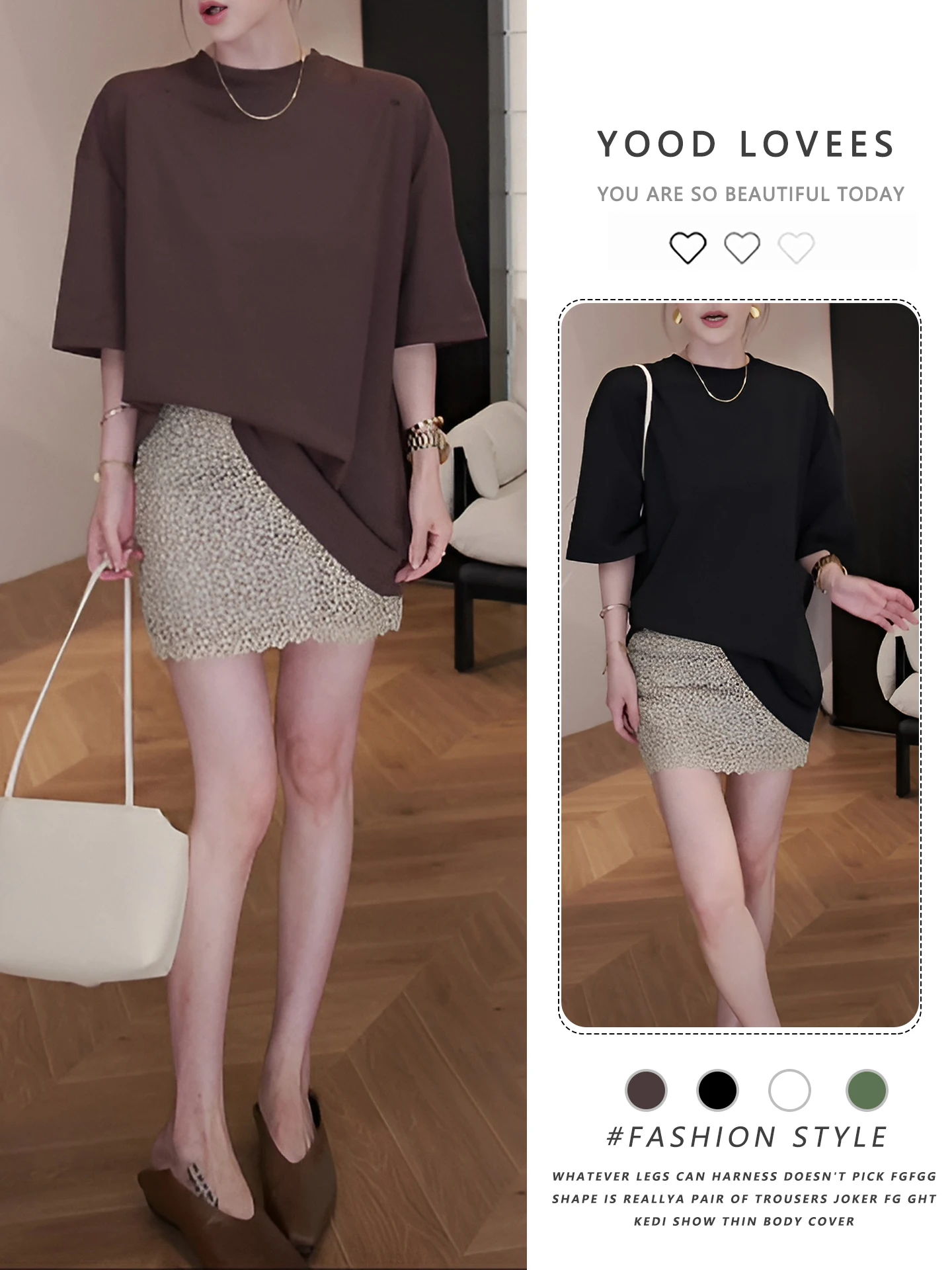 

2026 Korean Style round Neck T-Shirt Lace Loose Top Half Skirt Two-Piece Set Ageless Fashion Casual Wear for Women