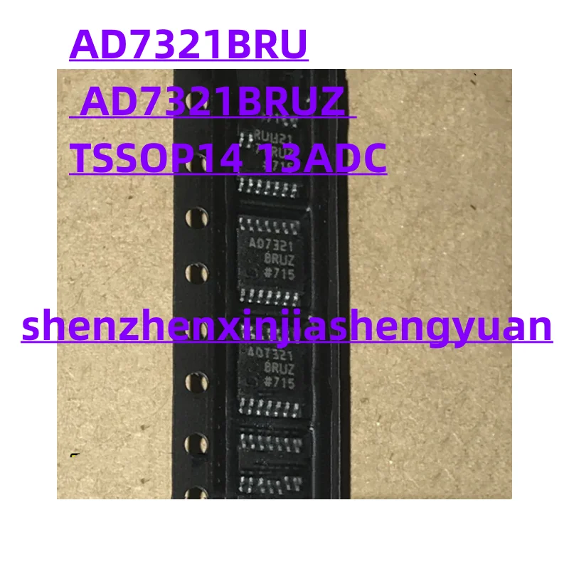 

1pcs/Lot New original AD7321BRU AD7321BRUZ TSSOP14