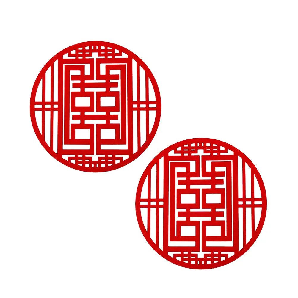 2Pcs Red Double Happiness Paper-Cut Wedding Decor Non-Woven Fabric Traditional Chinese Wedding Decoration for Gate Living Room
