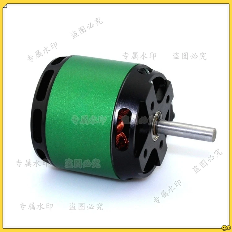 

4125 Electric Fixed Wing Model Aircraft Model Electric Scooter External Rotor Brushless Motor