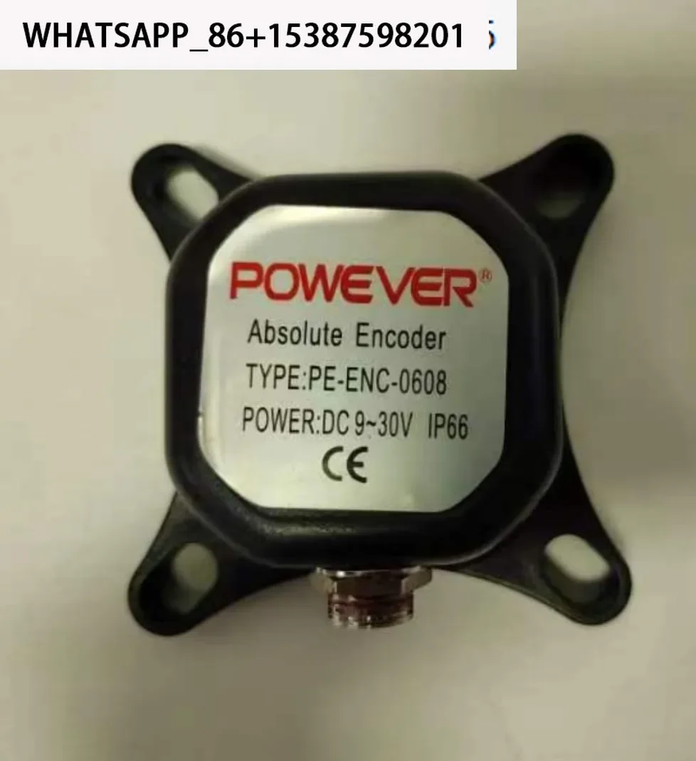 Bc Absolute Value E…