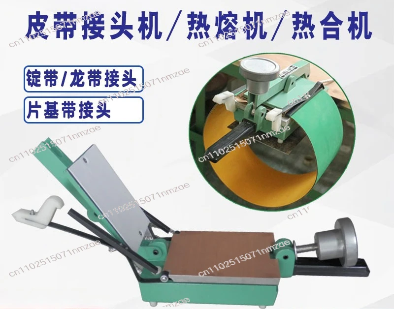 Flat Belt Splicing Machine, Industrial Belt Jointing Tool for Conveyor Belts