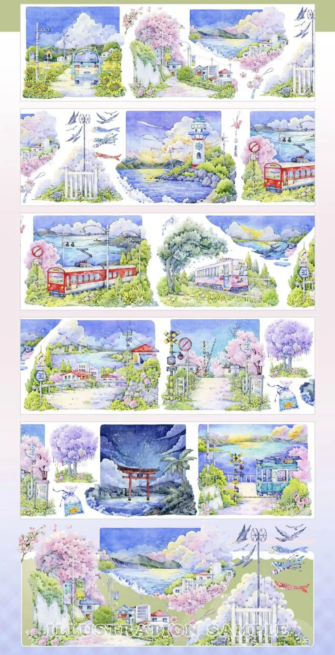 

1 loop washi pet tape sample [Kamakura coast] s6craft collage phone decoration landscape background Japanese coastline