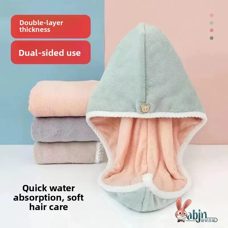 

Утолщенная двухслойная впитывающая шапочка для сушки волос, женская, с сильным водопоглощением, быстросохнущее полотенце для волос, повязка на голову, новый стиль, Bat...