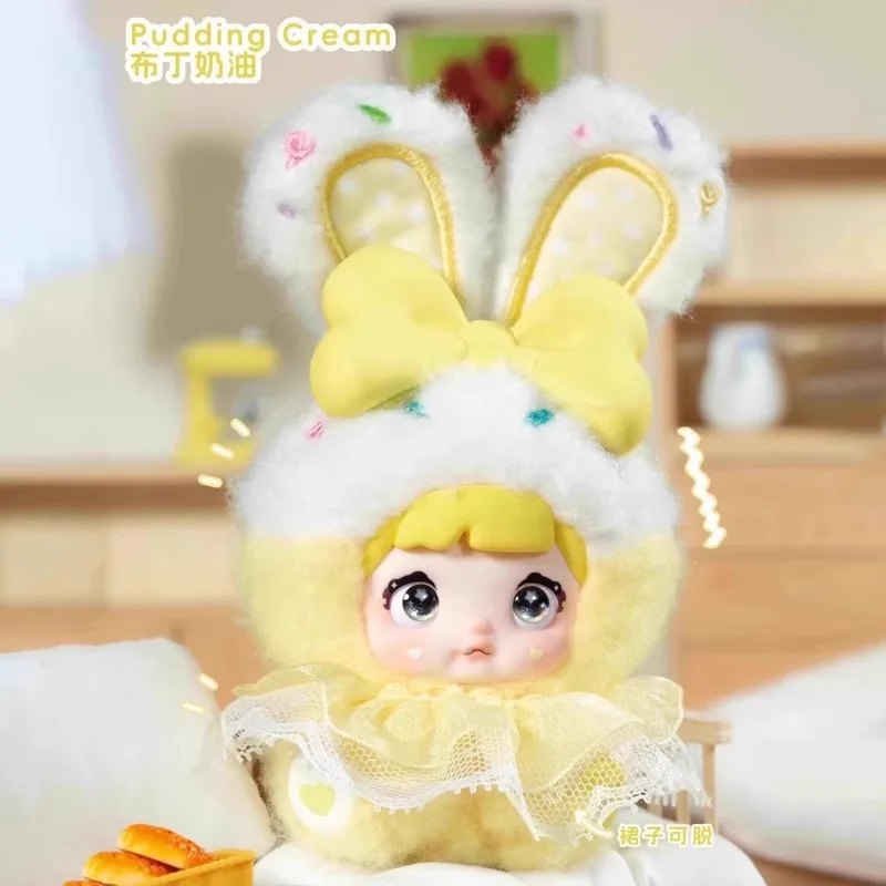 

Nommi Sweetheart Rabbit слепая коробка Mibao второго поколения плюшевая подвеска модный игровой рождественский подарок для девочек игрушки