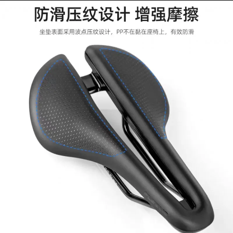 وسادة مقعد الدراجة على الطريق، وسادة سيليكون قصيرة الأنف، مقاومة للانزلاق، مريحة لركوب الخيل ومضادة لآلام المؤخرة #4