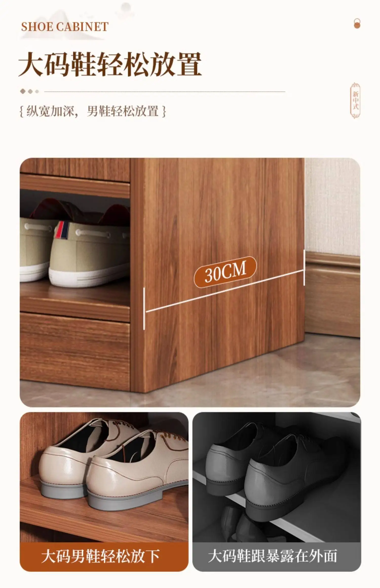 Indoor 2026 New Storage Cabinet , Integrated Storage Cabinet Against The Wall, Large-capacity Shoe Rack Against The Wall