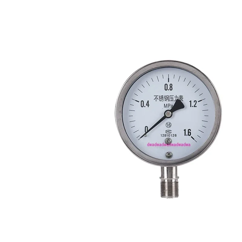 Y100BF digital vacuum gauge diaphragm pressure gauge stainless steel shock resistance