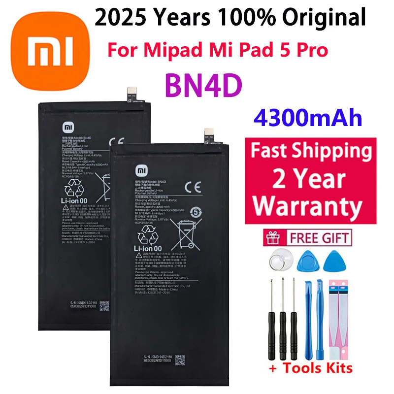 

2025 лет абсолютно новый сменный аккумулятор BN4D 4300 мАч для Xiaomi Mipad Mi Pad 5 Pro, аккумуляторы для мобильных телефонов