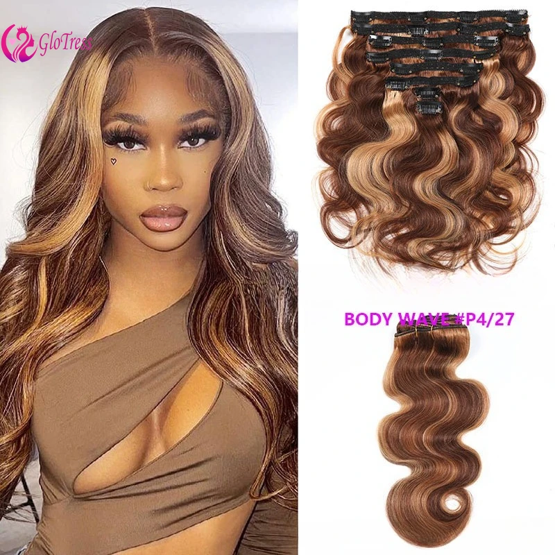 

P427 613 Объемная волна Бразильские заколки для наращивания волос Человеческие волосы 8 шт. 10-24 дюйма Remy для чернокожих женщин с 20 зажимами 120 г