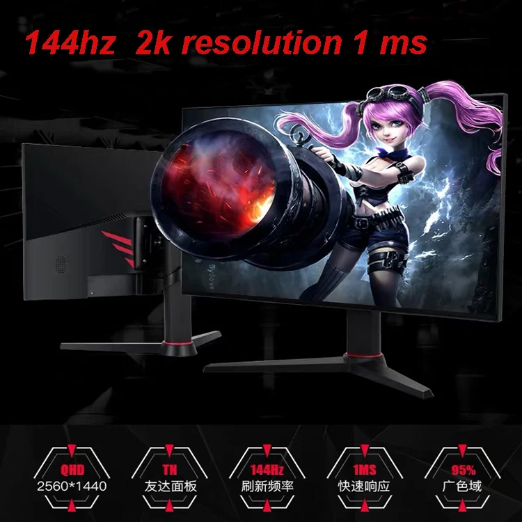 24 Inch Widescreen Gaming Monitor with 2K Resolution and 144Hz refresh Rate