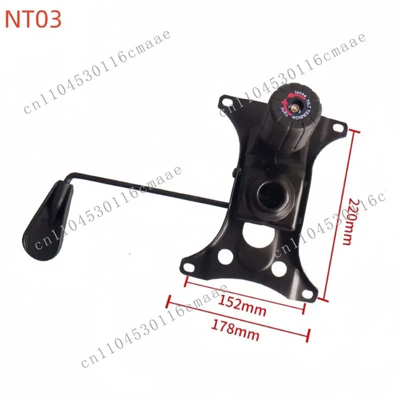 Office chair base replacement, adjustable rotating chair tool lifting control board for repairing parts