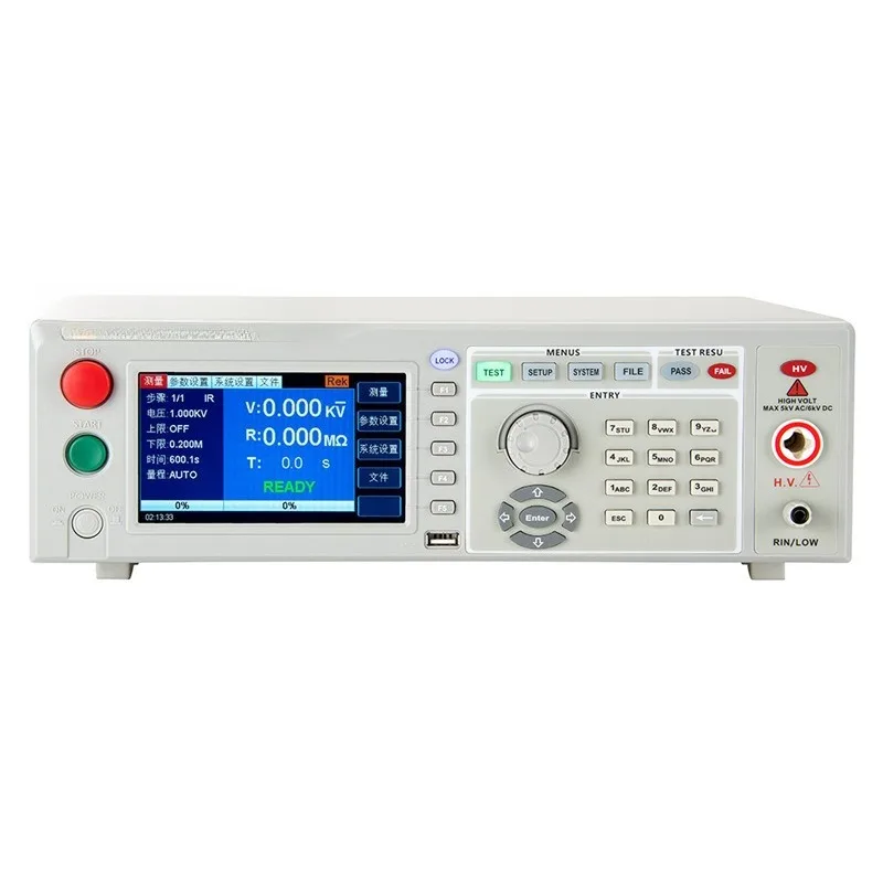Professional Programmable Insulation Withstand Voltage Tester AC DC Safety Compliance Test Meter Integrated Hipot Dielectric