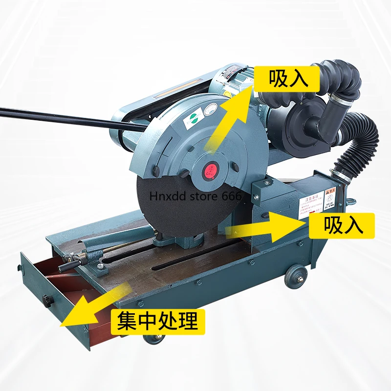 Dust removal and cutting machine environmentally friendly large industrial grade woodworking multi-function