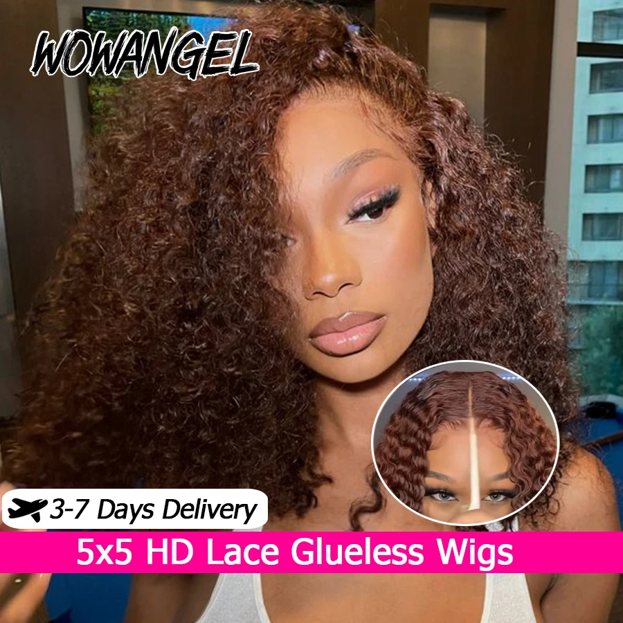 

Шоколадно-коричневый короткий вьющийся парик боб 5x5 HD, парики с кружевной застежкой 4 # Цветные бирманские вьющиеся человеческие волосы, предварительно выщипанный бесклеевой парик