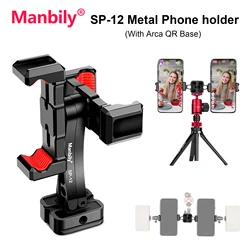 Manbily SP-12 Dual Camera Phone Mount Arca-Swiss 360 Degree Rotating Metal Clamp with 2 Cold Shoe for Selfie Stick Vlog Shooting