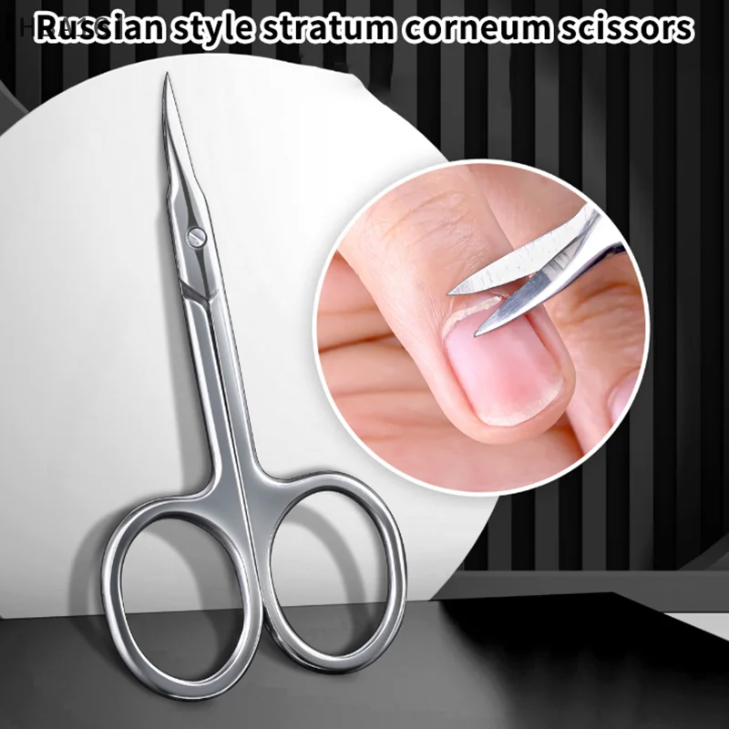 Russian Style Dead Skin Barbs Remover Scissors Pipe Bend Nails Art Cuticle Cutter Eyebrows Trimmer Professional Manicure Tool