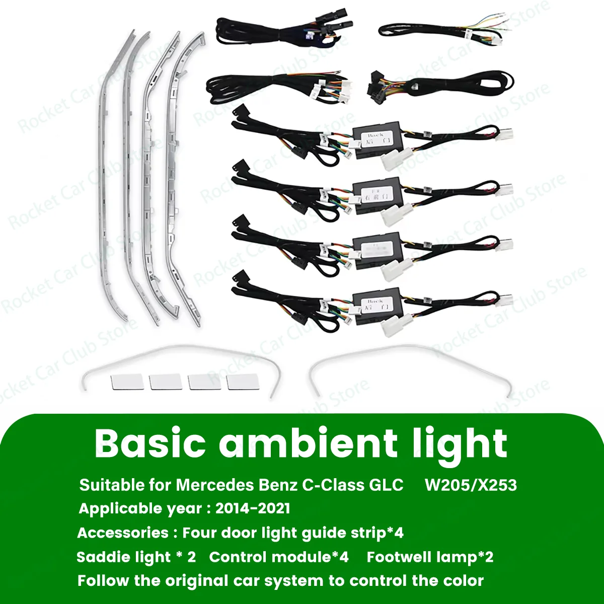 64 Kleuren Led Turbine Ventilatieopeningen Omgevingslicht Voor Mercedes Benz W 205X253 Glc Coupe C43 C 63S Auto Luidsprekerafdekking Decoratief Lampdeel