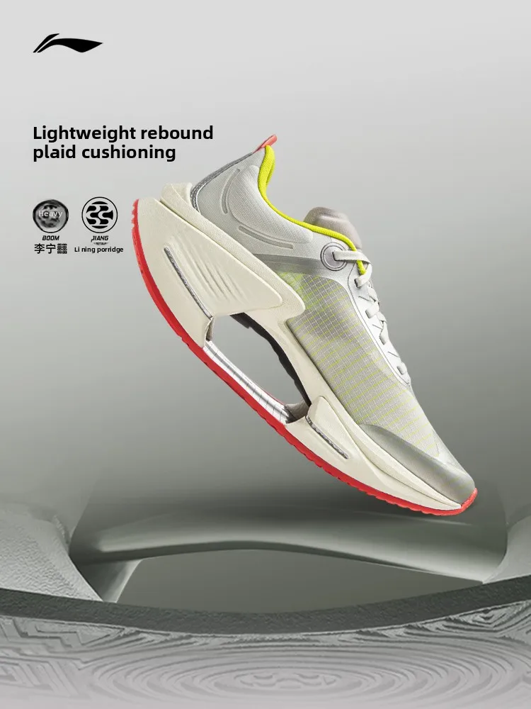 LI NING JUEYING3 ESSENTIAL Men's lightweight, breathable, and shock-absorbing professional sports running shoes