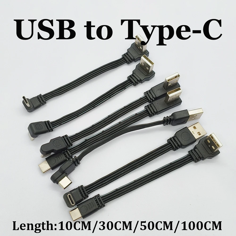 1 Stück 10CM-100CM Flaches Flexibles Gerades & Nach Oben & Unten & Links & Rechts Angewinkeltes 90-Grad-USB-Stecker auf Typ-C-Stecker Lade- und Datenkabel – Detail 1