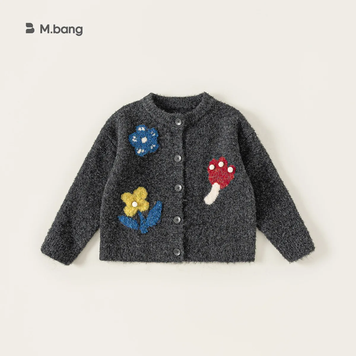 

Children's Clothing Korean Children's Cardigan Autumn Clothes Girls' Cardigan Top Contrasting Color Girls' Sweater Jacket