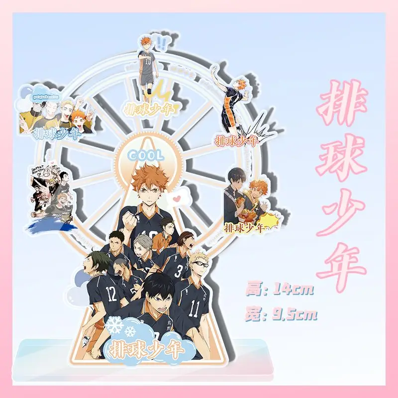 

Anime Haikyuu!! Cosplay Acrylic Ornament Decorate Birthday Xmas Gift Human Shape Ferris Wheel Spin Creativity Standing Sign