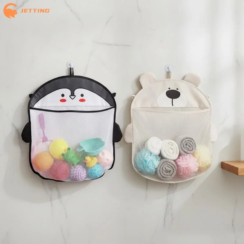 (New) 1Pcs Baby Bath Toys Storage Bag Strong Suction Cups Bath Game Bag Bathroom Organizer Water Toys Storage Net Bag Baby Item