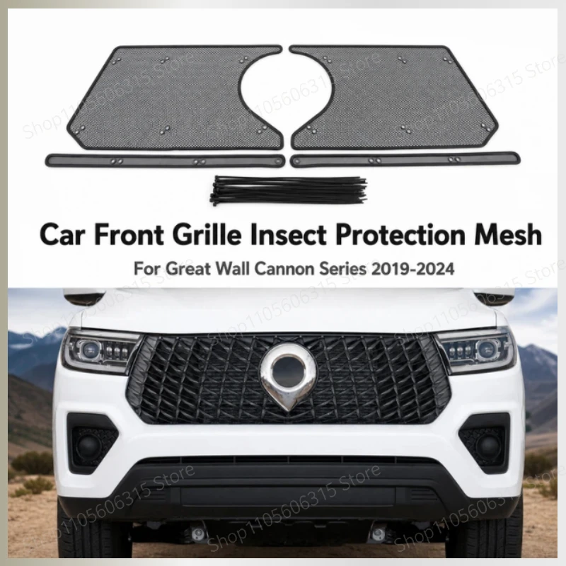 For Great Wall Cannon Series 2019-2024 Car Front Grille Insect Protection Mesh Dustproof Modification Auto Parts