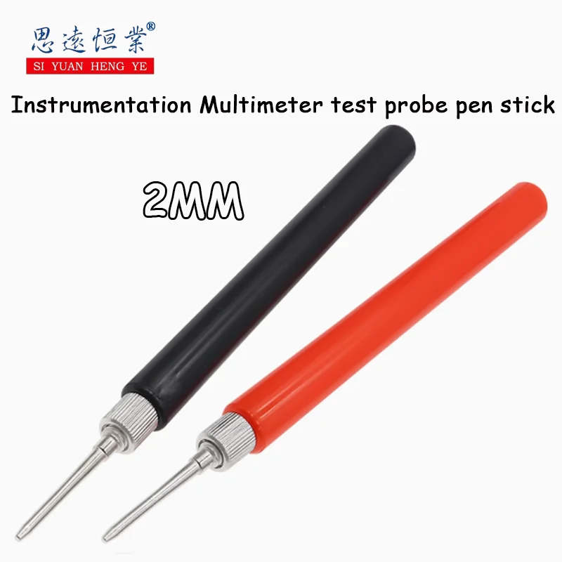 1Pcs Instrumentatio… - image