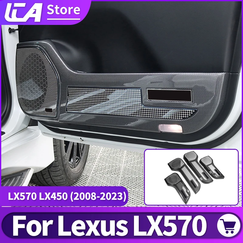 Car Door Speaker Protective Cover For Lexus LX570 LX450 2008-2022 2021 2020 2019 2018 2017 LX 570 Interior  upgraded Accessories