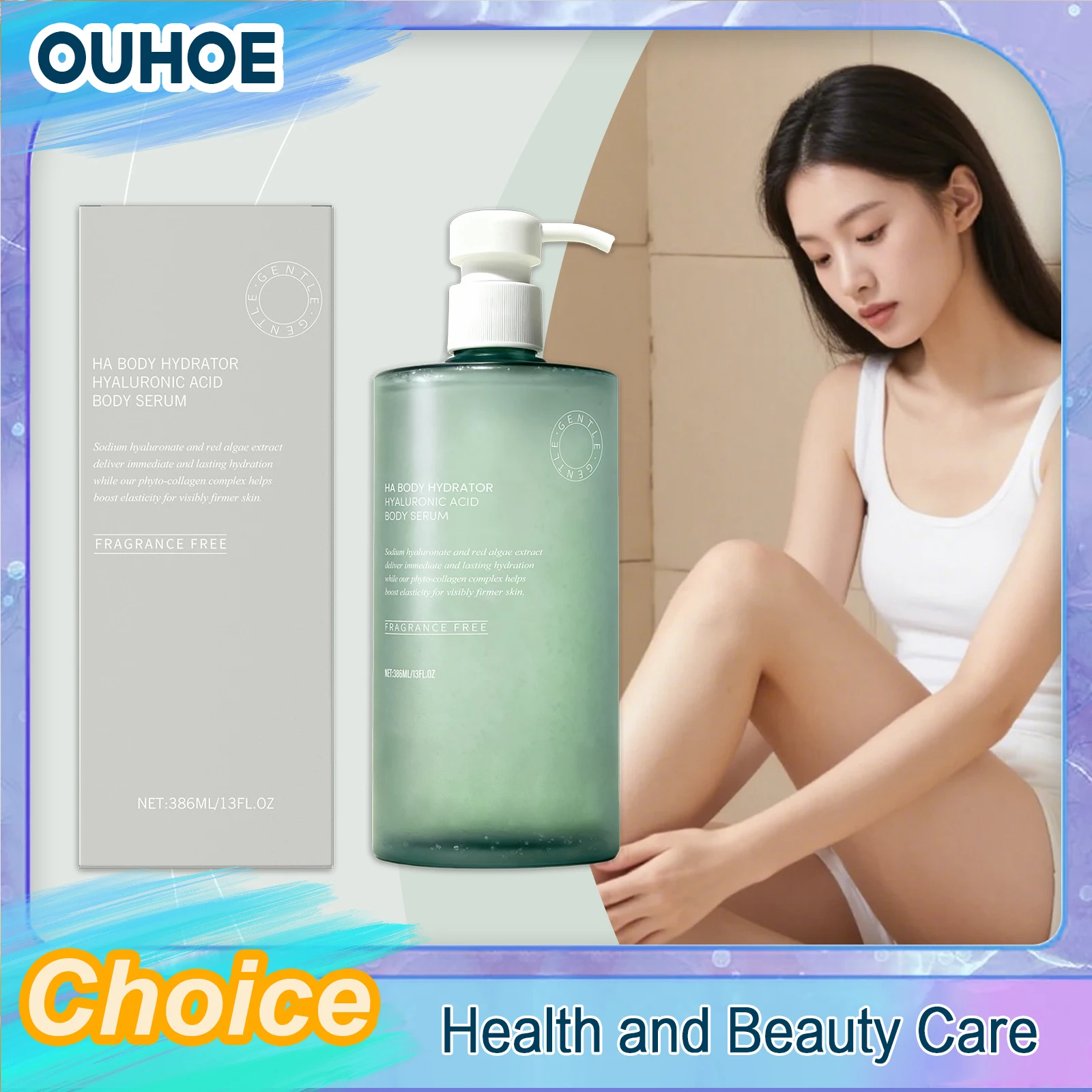 

Увлажняющая эссенция для тела: повышение упругости и эластичности, длительное увлажнение, питание, разглаживание, улучшение текстуры, лосьон с гиалуроновой кислотой