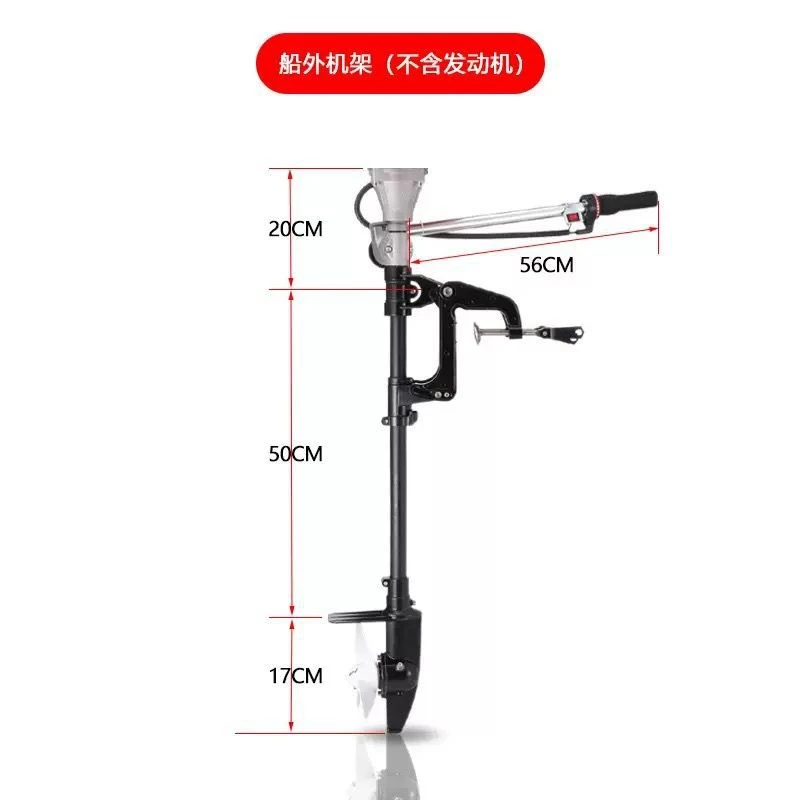 Boat Outboard Engine Mount Frame Marine Propeller Hanging Bracket Metal Support Rack for Small Fishing Boat