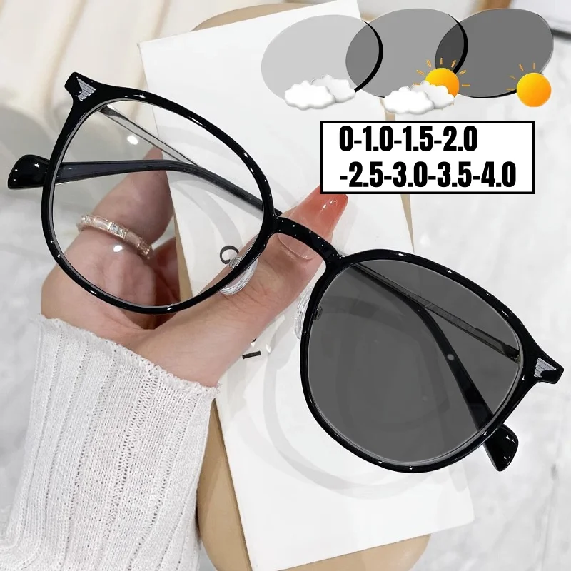 

Color Changing Photochromic Glasses Fashion Blue Light Blocking Minus Diopter Eyeglasses Men Women Finished Myopia Eyewear