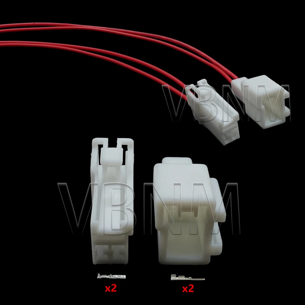 2-контактный-ph845-02020-ph845-02010-ph841-02010-1891302224as-1891402224as-Автомобильная-розетка-для-багажника-вилка-заднего-фонаря-для-карнавала-ka4