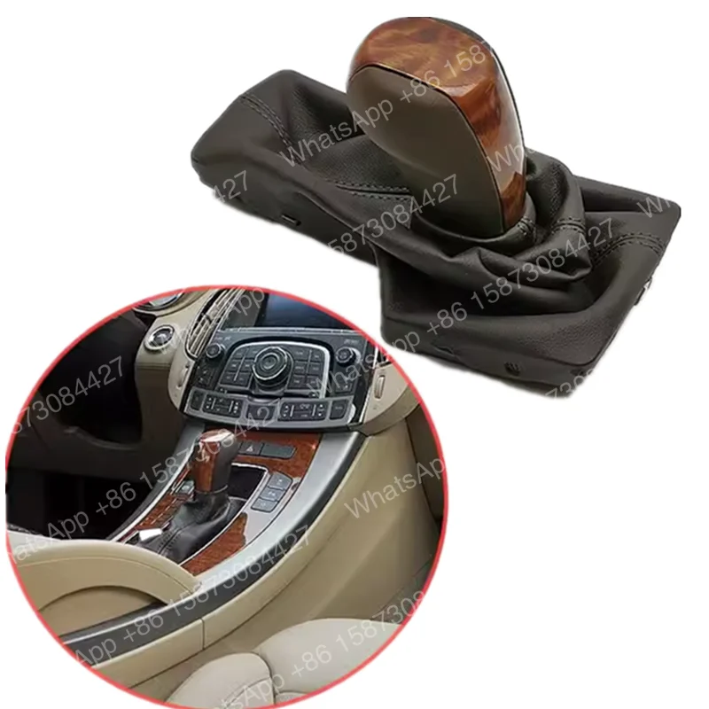 20873545 for Gear shift knob head handball for  2009-2014
