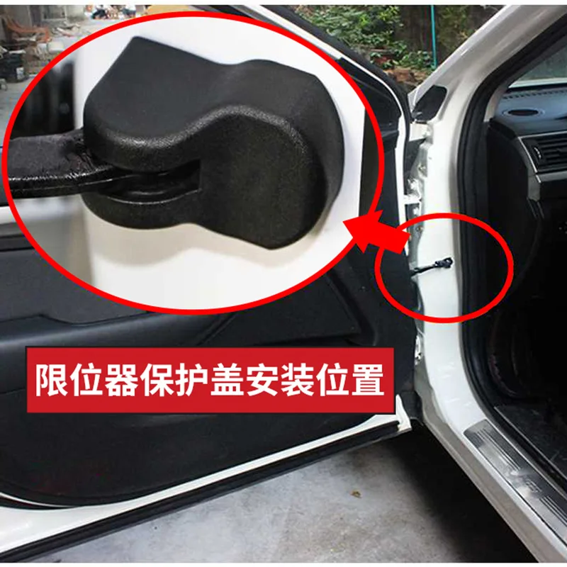 Car Styling ABS Protect Door Limiting Stopper Cover For Peugeot 206 207 208 307 308 406 407 508 2006 3008  Car-Styling auto acc