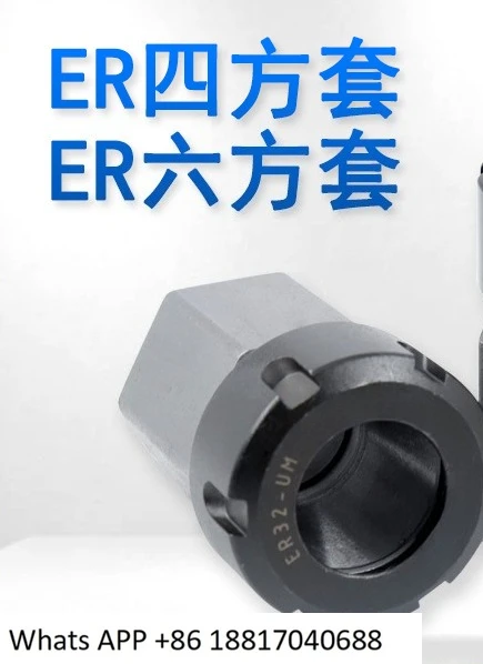 Polygon Conversion …