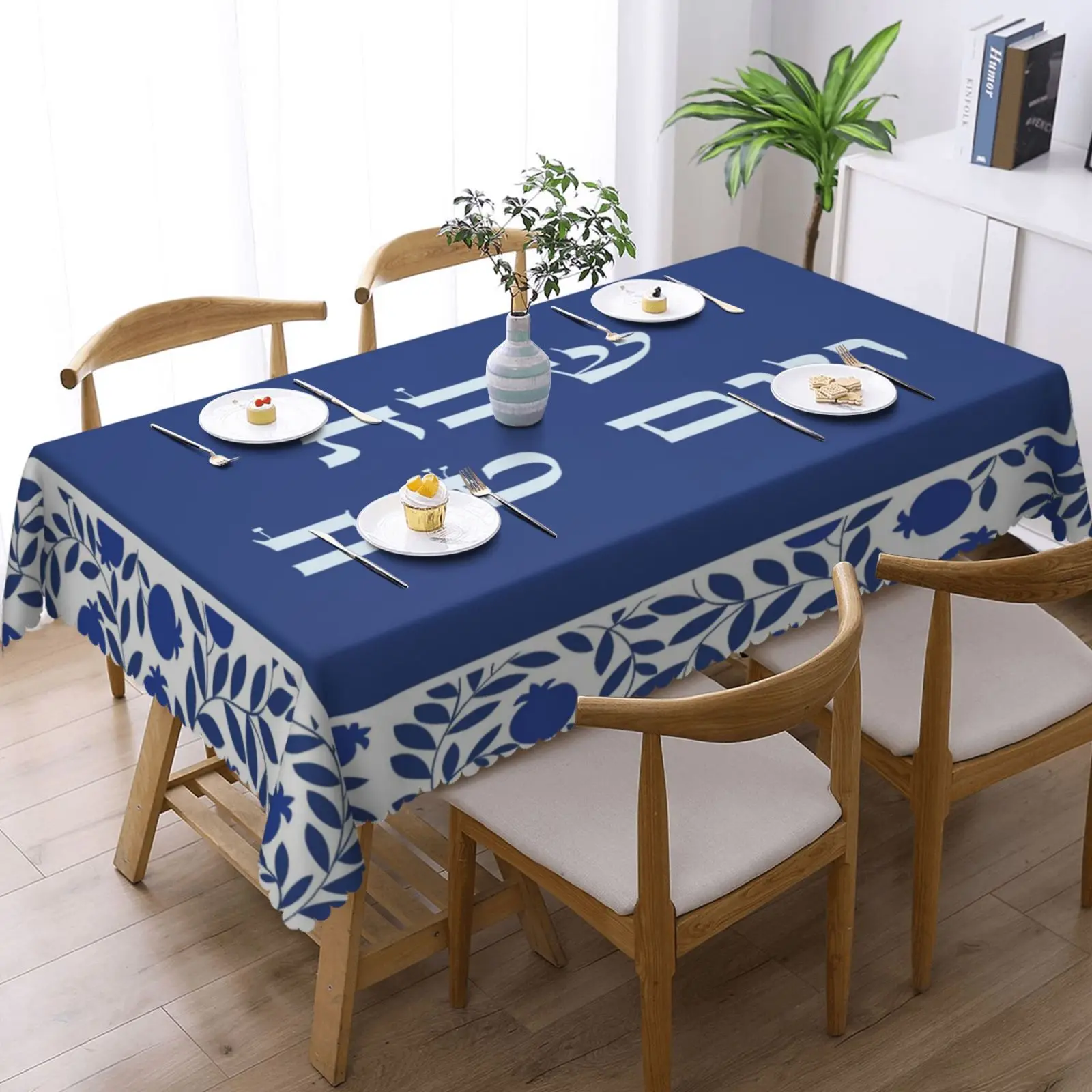 Shanah Tovah Rectangle Table Cloth for Table Decor Home Kitchen Dining Waterproof Reusable Tablecloth for Tables Holiday Party