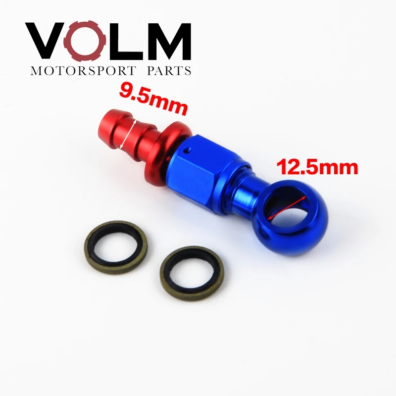ALUMINUM 0580254044 Fuel Pump fitting 8mm (5/16\