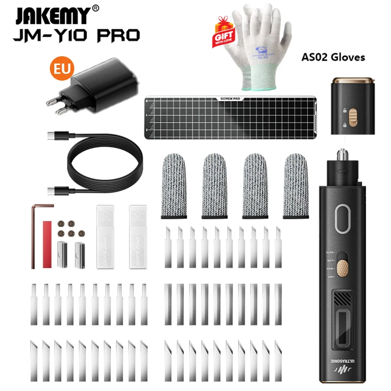 JAKEMY JM-Y10 PRO 超音波カッターナイフ 35W 40kHz